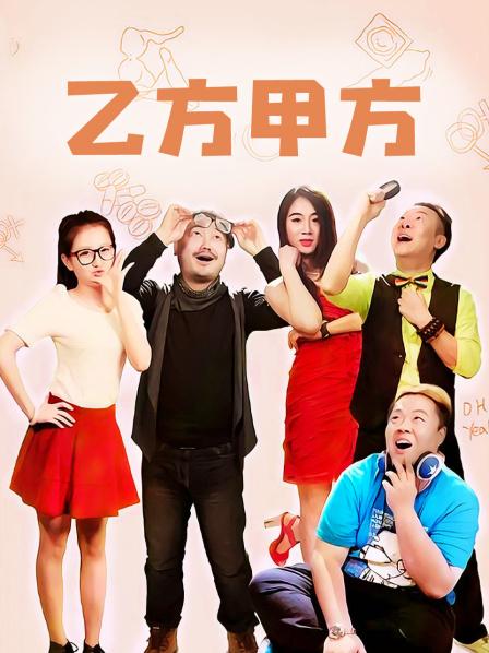 微博迷之呆梨(发条少女)年度作品十六套合集[380P 19V 5.8G]