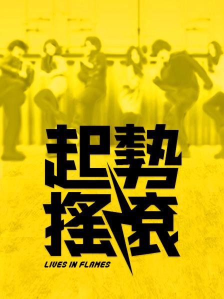 P站DomSub大神作品图片视频原版1080P整理合集【17V 25P/954MB】